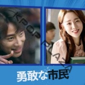 [�ڹ�ǲ�] ͦ���ʻ�̱ (���ܸ����) / ���󡦥إ��󡢥�������˥�󡢥ѥ�������󥦡��ѥ����ҥ�å�����