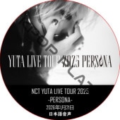 K-POP男子アイドル,NCT | K-POP PLAZA