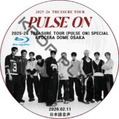 K-POP男子アイドル,TREASURE | K-POP PLAZA