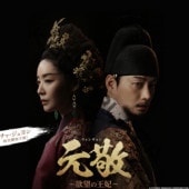 [�ڹ�ɥ��] ���� [��˾�β���] DVD�� ��12�� (6�祻�å�) ���ܸ���� / �б� [���㡦�����󡢥����ҥ�̥�����������ߥ󡢥��������ࡢ�������� ¾] [K-POP DVD]