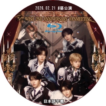 K-POP PLAZA】KPOP DVD 韓流グッズ 専門店 新大久保 KPOPDVD