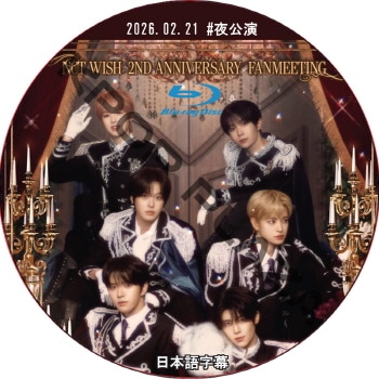 K-POP PLAZA】KPOP DVD 韓流グッズ 専門店 新大久保 KPOPDVD