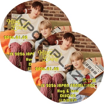 K-POP PLAZA】KPOP DVD 韓流グッズ 専門店 新大久保 KPOPDVD