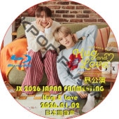 [Blu-ray] JX 2026 JAPAN FANMEETING Hug & Love [�����] (26.01.02) ���ܸ첻�� / ���������, J-JUN, XIA, JUNSU