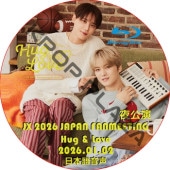 [Blu-ray] JX 2026 JAPAN FANMEETING Hug & Love [�����] (26.01.02) ���ܸ첻�� / ���������, J-JUN, XIA, JUNSU