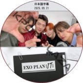 EXO PLAN [IT] (2025.09.21) ���ܸ���� / EXO DVD ������ [K-POP DVD]