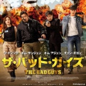 [�ڹ�ǲ�] �����Хåɡ������� (���ܸ����) / �ޡ��ɥ󥽥������ࡦ���󥸥�󡢥��ࡦ������󡢥���󡦥����