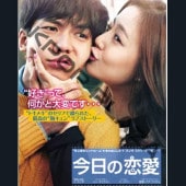 [�ڹ�ǲ�] ���������� (���ܸ����) / �������󥮡���󡦥��������󡢥��������󡢥���󡦥���˥�󡢥ꥸ��AFTERSCHOOL��