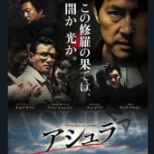 [�ڹ�ǲ�] ������� (���ܸ����) / ����󡦥����󡢥ե��󡦥����ߥ󡢥��塦���ե󡢥��������ɥ����󡢥���󡦥ޥ󥷥�