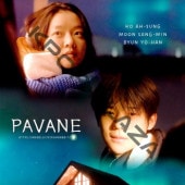 [�ڹ�ǲ�] �ѥ������� (���ܸ����) / ���������󡢥ԥ�󡦥�ϥ󡢥�󡦥���ߥ�