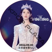 IU CONCERT 2024 THE WINNING  (2024.09.20) ���ܸ����ʤ� / ������ [K-POP DVD]