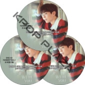 韓国俳優,PARK BO GUM | K-POP PLAZA