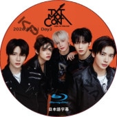 [Blu-ray] 2026 TXT MOA CON IN SEOUL Day3 (2026.03.01) ���ܸ���� / TOMORROW X TOGETHER TXT DVD [K-POP DVD]