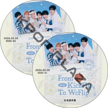 K-POPグッズ K-POP PLAZA】KPOP DVD 韓流グッズ 専門店 新大久保 KPOPDVD