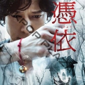 [�ڹ�ǲ�] ��� (���ܸ����) / ���󡦥ɥ󥦥��󡢥ۡ�����Ρ��������ࡢ�����ɥ�ե������ࡦ����󥹡��ѥ�������