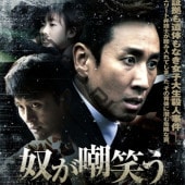 [�ڹ�ǲ�] �ۤ��޾Ф� (���ܸ����) / �������󥮥�󡢥��ࡦ�����󡢥��ࡦ�����ˡ�����󡦥ҥ�󥽥󡢥��ࡦ���