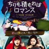 [�ڹ�ǲ�] ������Ѥ��Х��ޥ� (���ܸ����) / ���󡦥���󥮡��ϥ󡦥������롢���󡦥���롢�顦�ߥ�󡢥���������