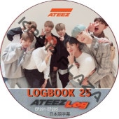 ATEEZ LOGBOOK25 (EP201-EP205) ���ܸ���� / ATEEZ [K-POP DVD]