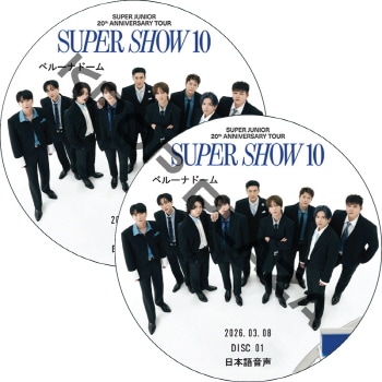 K-POP PLAZA】KPOP DVD 韓流グッズ 専門店 新大久保 KPOPDVD