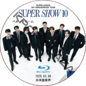 [Blu-ray] SUPER JUNIOR 20th Anniversary TOUR <SUPER SHOW 10> in JAPAN (2026.03.08) ���ܸ첻�� / SJ DVD �����ѡ�����˥� [K-POP DVD]