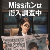 [�ڹ�ɥ��] Miss�ۥ������Ĵ���� DVD�� ��16�� (8�祻�å�) ���ܸ���� / �б� [�ѥ������͡����������ԥ硢�ϡ���󥮥�� ¾] [K-POP DVD]