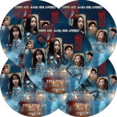 ����������ȥ��֥ߥ��ƥ꡼2 (EP01-EP09 #5�祻�å�) ���ܸ���� / [�б�� : ������󥸥�, ����󡦥ѥ�, ��������, �إ�, ���ࡦ�ɥե�, KARINA (aespa)] ������ AESPA DVD [K-POP DVD]