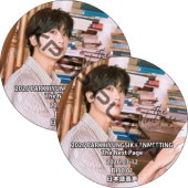 2026 PARK HYUNGSIK FANMEETING The Next Page (26.03.12 #2�祻�å�) ���ܸ첻�� / �ѥ����ҥ�󥷥� [K-POP DVD]