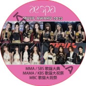 AESPA CUT MUSIC AWARDS 2025 / MAMA, MMA, SBS ������˺�, KBS ������˺�, MBC ������˺� [K-POP DVD]