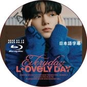 [Blu-ray] 2025 KIM MYUNGSOO BIRTHDAY PARTY ��Every day, L+ovely day�� SEASON 3 (2026.03.13) ���ܸ����  [K-POP DVD]
