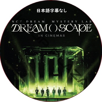 NCT DREAM Mystery Lab DREAM( )SCAPE in Cinemas (2024.12.11) ���ܸ���� / NCT127 NCT DREAM NCT U [K-POP DVD]