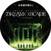 NCT DREAM Mystery Lab DREAM( )SCAPE in Cinemas (2024.12.11) ���ܸ���� / NCT127 NCT DREAM NCT U [K-POP DVD]