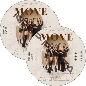 K-POP PLAZA】KPOP DVD 韓流グッズ 専門店 新大久保 KPOPDVD