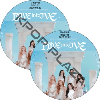 K-POP PLAZA】KPOP DVD 韓流グッズ 専門店 新大久保 KPOPDVD