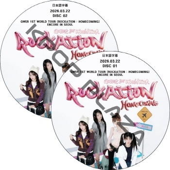 K-POP PLAZA】KPOP DVD 韓流グッズ 専門店 新大久保 KPOPDVD