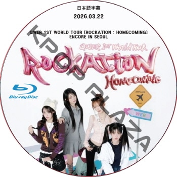 K-POP PLAZA】KPOP DVD 韓流グッズ 専門店 新大久保 KPOPDVD