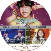 THE SEASONS��10CM�Υ����ॹ���� (2026.01.16 #129) ���ܸ���� / [������ : �ɥ����,���󥰥��� (SEVENTEEN), BADA ¾] [MC : 10CM] [K-POP DVD] 