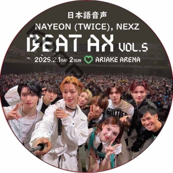 K-POP PLAZA】KPOP DVD 韓流グッズ 専門店 新大久保 KPOPDVD