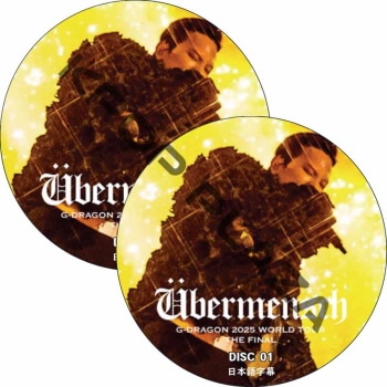 UBERMENSCH G-DRAGON 2025 WORLD TOUR THE FINAL (2�祻�å�) ���ܸ���� / BIGBANG DVD ����� [K-POP DVD]