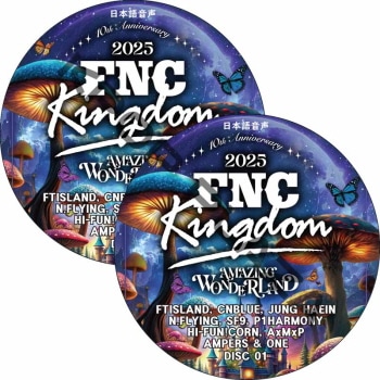 K-POP・アジア FNC Kingdom 2017 Blu-rayDVD 2017 FNC KINGDOM IN JAPAN -MIDNIGHT CIRCUS-（Blu-ray） | Warner