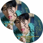 2025 JUNG HAEIN FANMEETING IN JAPAN [FOUR FLAVORS] (2025.09.20 #2�祻�å�) ���ܸ첻�� / JUNG HAE IN [K-POP DVD]