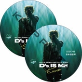 D-LITE JAPAN LIVE TOUR 2024 ��D��s IS ME�� -Encore- (2�祻�å�) ���ܸ첻�� / BIGBANG DVD �ǥ��� [K-POP DVD]
