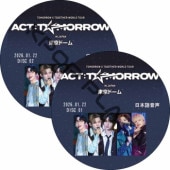 TOMORROW X TOGETHER WORLD TOUR [ACT : TOMORROW] IN JAPAN ����ɡ��� (2026.01.22 #2�祻�å�) ���ܸ첻�� / TXT DVD [K-POP DVD]