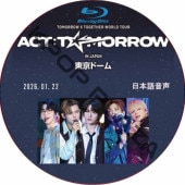 K-POP男子アイドル,TXT,Blu-ray | K-POP PLAZA