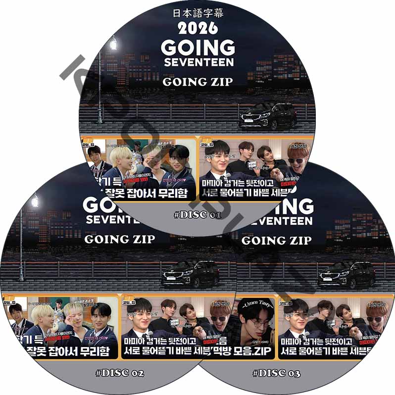 K-POP PLAZA】KPOP DVD 韓流グッズ 専門店 新大久保 KPOPDVD