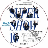 [Blu-ray] SUPER JUNIOR 20th Anniversary TOUR <SUPER SHOW 10> SJ-CORE in SEOUL (2026.04.05) ���ܸ���� / SJ DVD �����ѡ�����˥� [K-POP DVD]