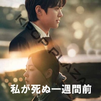[�ڹ�ɥ��] �䤬��̰콵���� DVD�� ��6�� (3�祻�å�) ���ܸ���� / �б� [����ߥ�󡢥��ࡦ�ߥ�ϡ�����󡦥��󥸥塢�������� ¾] [K-POP DVD]