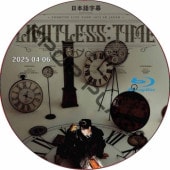 [Blu-ray] EUNHYUK LIVE TOUR 2025 -Limitless Time- Specialin SEOUL + ���ڥ����ᥤ���� (2025.04.06) ���ܸ���� / SJ DVD �����ѡ�����˥� ���˥祯 [K-POP DVD]