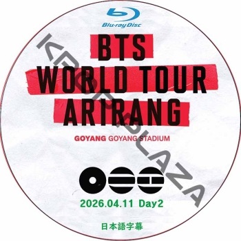 K-POP・アジア BTS DVD Blu-ray K-POP PLAZA】KPOP DVD 韓流グッズ 専門店 新大久保 KPOPDVD