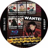 [Blu-ray] 2026 EUNHYUK FANCON [be:WARE OF THE RABBIT] IN TOKYO (2026.04.12) ���ܸ첻�� / SJ DVD �����ѡ�����˥� ���˥祯 [K-POP DVD]