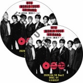 BTS WORLD TOUR ��ARIRANG�� IN JAPAN Day2 (2026.04.18 #2�祻�å�) ���ܸ첻�� / ���ƾ�ǯ�� BTS [K-POP DVD]